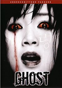 Ghost [DVD], 1