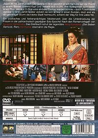 Das Meer kommt [DVD], 1