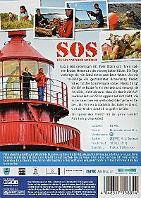 SOS - Ein spannender Sommer [DVD], 1