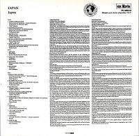 Japan - Japon [Vinyl], 1