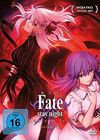 Fate/stay night: Heaven's Feel II. - Lost Butterfly [DVD], 1