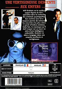 Le sixième sens [DVD], 1