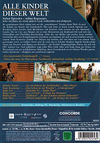Alle Kinder dieser Welt [DVD], 1