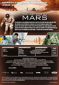 Last Days on Mars [DVD], 1
