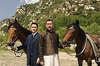 Le grand magicien [DVD], 2