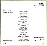 Brahms - 4 Symphonien [Vinyl], 1