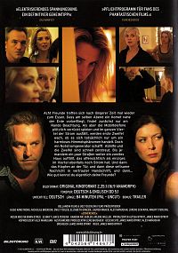 Coherence [DVD], 1
