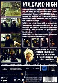 Volcano High [DVD], 1