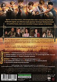 La nouvelle guerre des boutons [DVD], 1