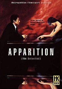 Apparition [DVD], 2