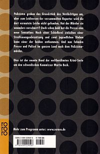 Der Polizistenmörder, 1