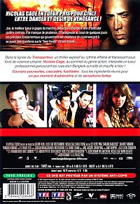 Bangkok Dangerous [DVD], 1