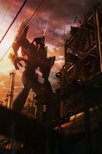 Evangelion: 1.11 - You are (not) alone [Blu-ray], 6