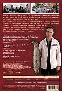 Papadopoulos & Söhne [DVD], 1