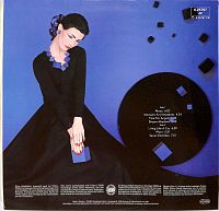 Living Like a Cry [Vinyl], 1