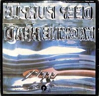 Machine Head [Vinyl], 1