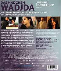 Das Mädchen Wadjda [Blu-ray], 1