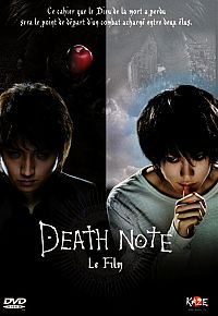 Death Note [DVD], 1