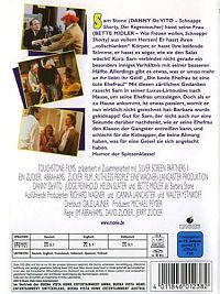 Die unglaubliche Entführung der verrückten Mrs. Stone [DVD], 1