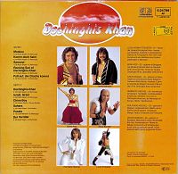 Dschinghis Khan [Vinyl], 1