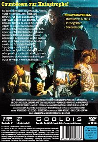 Mörderisches Spiel [DVD], 1