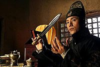 Dragon Gate - La légende des sabres volants [DVD], 1