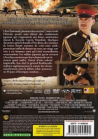 Lettres d'Iwo Jima [DVD], 1