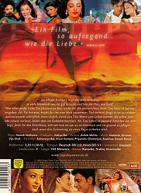 Dil Ka Rishta - Nur Dein Herz kennt die Wahrheit [DVD], 1