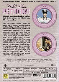 Unternehmen Petticoat [DVD], 1