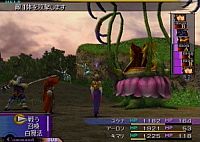 Final Fantasy X [Sony PlayStation 2], 7