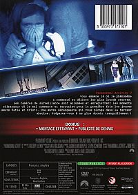Paranormal Activity 3 [DVD], 2