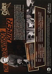 Die gnadenlosen Killer [DVD], 2