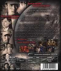 Okinawa - The Last Battle [Blu-ray], 1