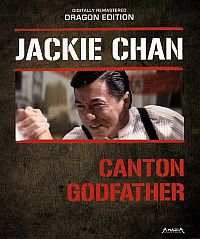 Canton Godfather [Blu-ray], 1
