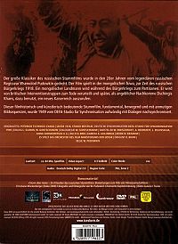 Sturm über Asien [DVD], 1