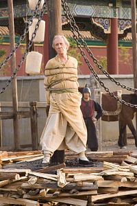 Son of the Dragon [Blu-ray], 1