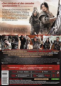 Little Big Soldier [DVD], 1