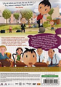 Le Petit Nicolas - Saison 1 - Volume 4 [DVD], 1