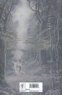 Beren and Luthien, 1