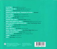 More Trance 2007 [CD], 1