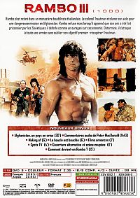 Rambo 3 [DVD], 1