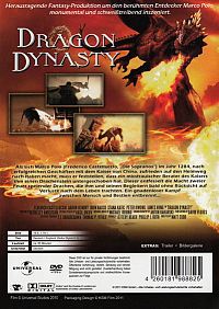 Dragon Dynasty [DVD], 1