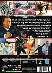 The Bodyguard [DVD], 1