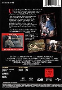 Die Schlange im Regenbogen [DVD], 1