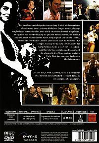 The Number One Girl [DVD], 1