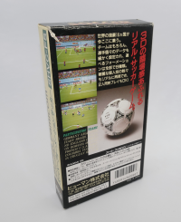 Super Formation Soccer [Nintendo Famicom], 1