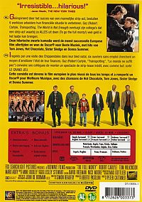 The Full Monty [DVD], 1