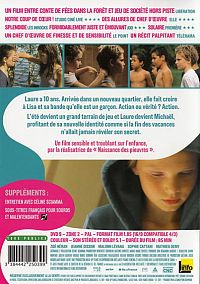 Tomboy [DVD], 2