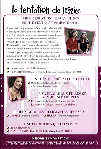 La Tentation de Jessica  [DVD], 1