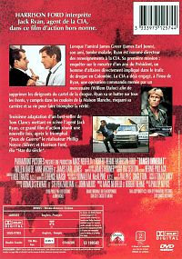 Danger immédiat [DVD], 1